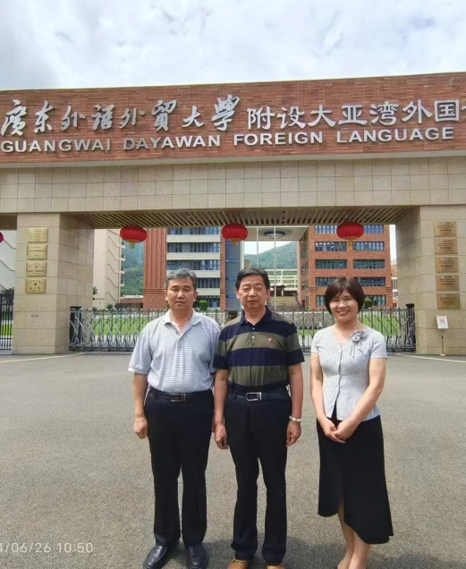 惠州大亚湾区外语实验学校校园环境